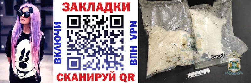 Где купить наркотики Сим АМФ Cocaine Alpha PVP