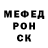 MDMA crystal Svetlana Dulevich