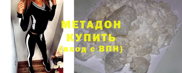 эйфоретик Алексин