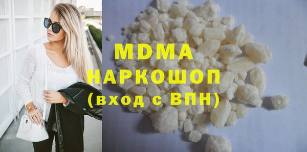 прущие грибы Алзамай
