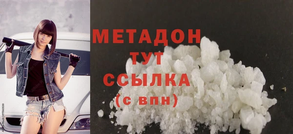 эйфоретик Алексин