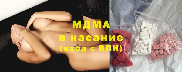 каннабис Алексеевка