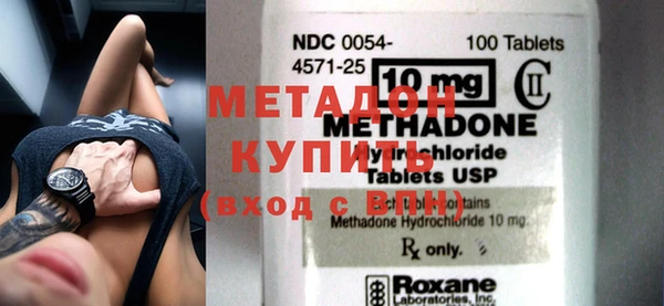 эйфоретик Алексин