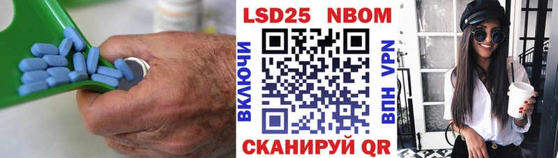 купить закладку  Сим  LSD-25 экстази кислота 