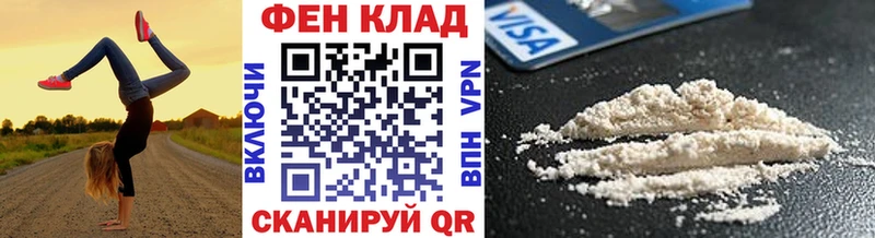 kraken зеркало  где продают   Сим  МЕТАМФЕТАМИН винт 
