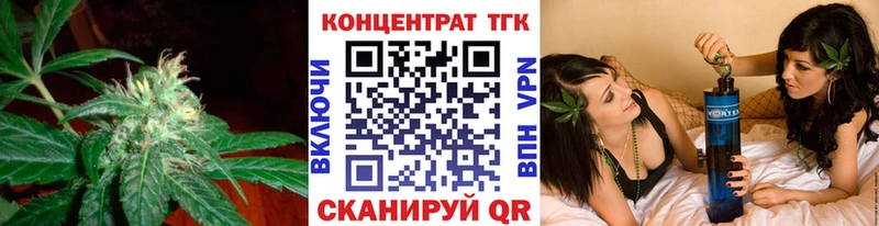 где продают наркотики  Сим  ТГК THC oil 